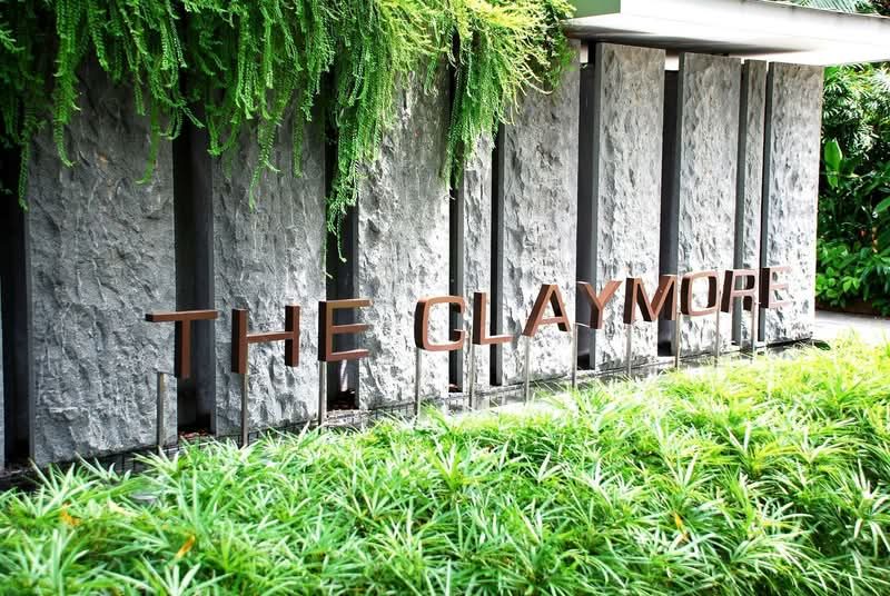 The Claymore — photo 16