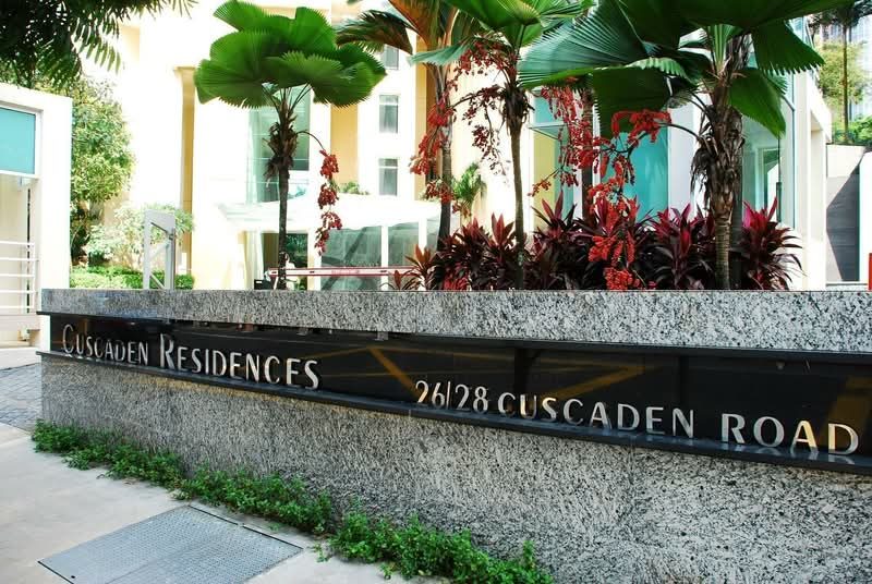 Cuscaden Residences — photo 20