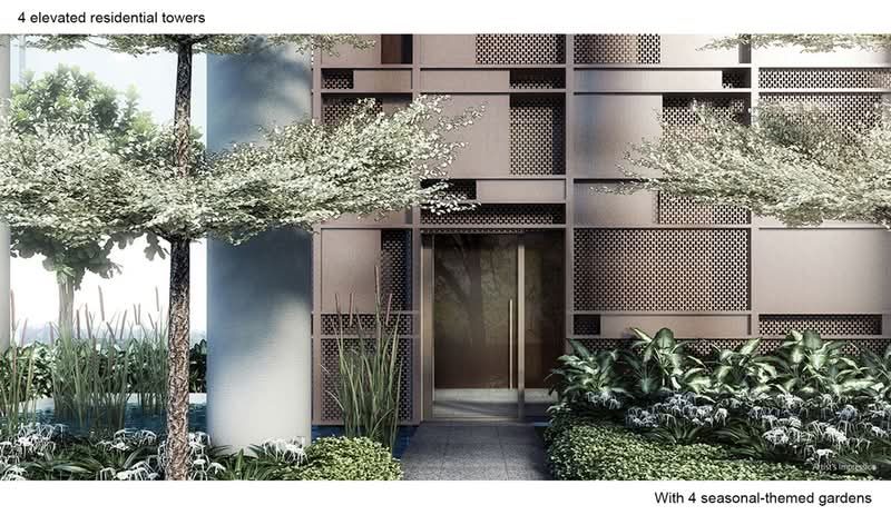 Principal Garden — photo 21