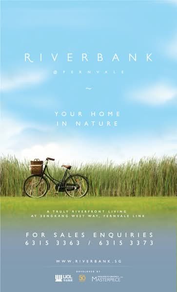 Riverbank at Fernvale — photo 22