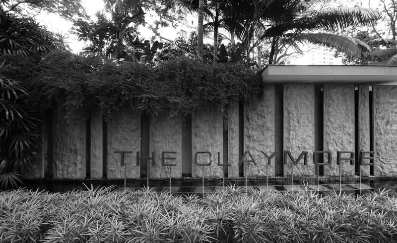 The Claymore — photo 25