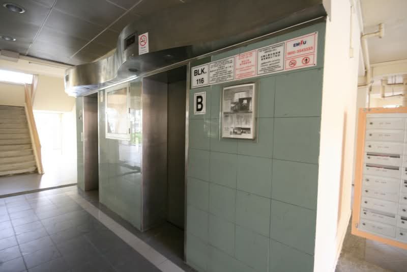 116 Jurong East Street 13 — photo 21