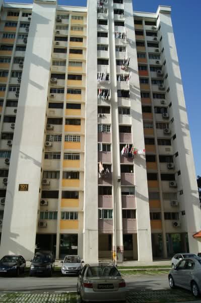 101 Clementi Street 14 — photo 4