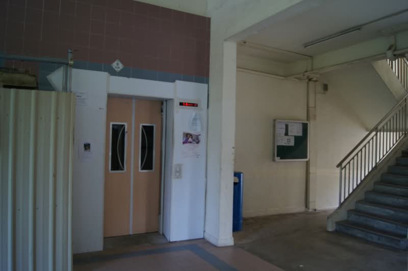 101 Clementi Street 14 — photo 5