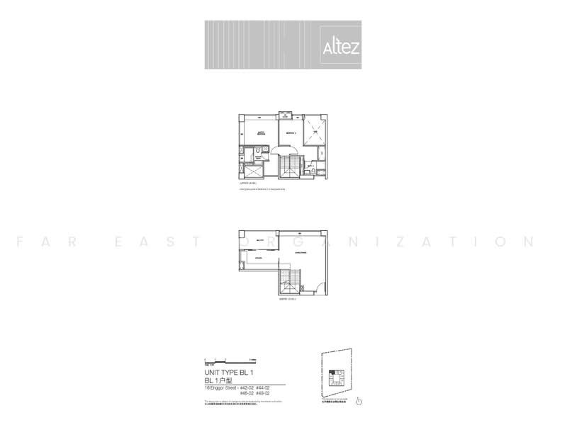 Altez — photo 28
