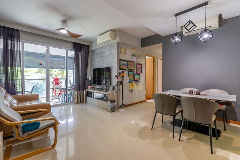 The Tampines Trilliant — photo 4