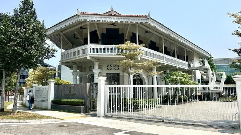 Haus On Handy — photo 1