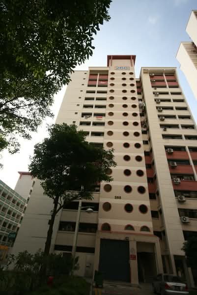 268 Toh Guan Road — photo 5