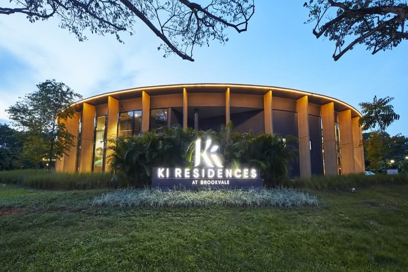 KI Residences At Brookvale — photo 16