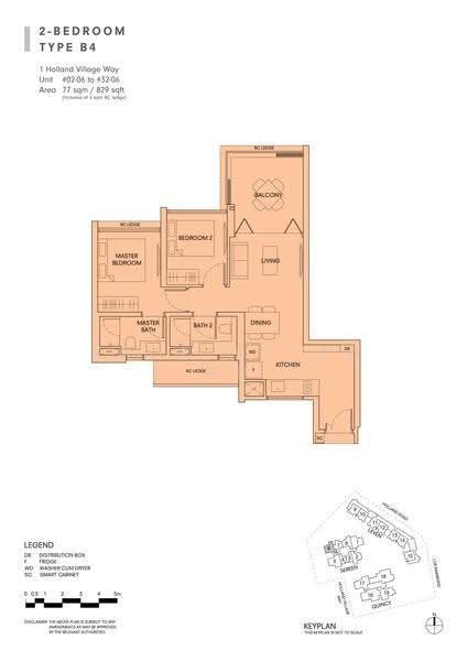 One Holland Village Residences — photo 15
