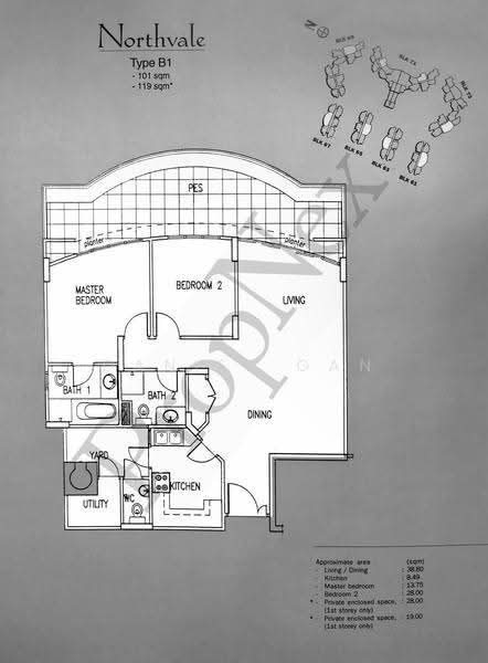 Northvale — photo 13