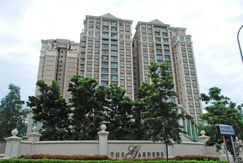 The Gardens at Bishan — photo 5