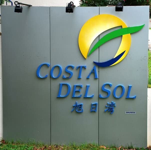 Costa Del Sol — photo 8
