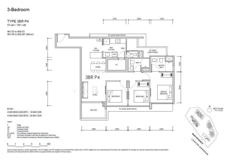 Lentor Gardens Residences — photo 16