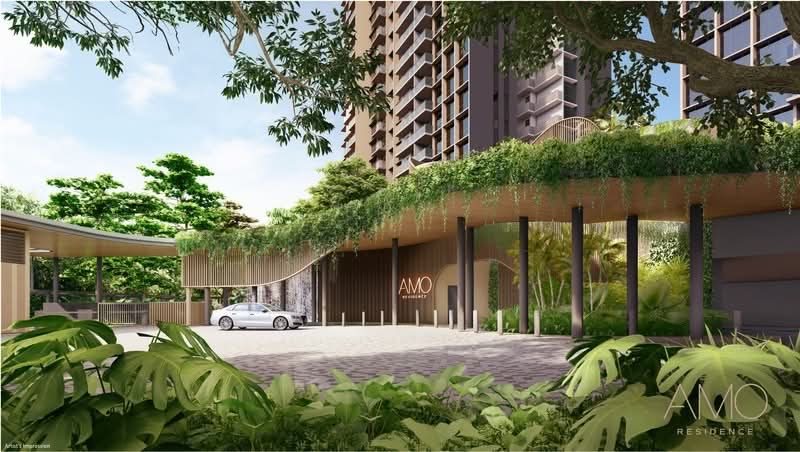 AMO Residence — photo 10