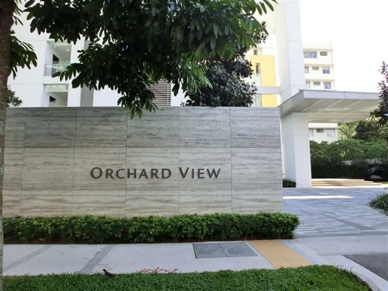 Orchard View — photo 9