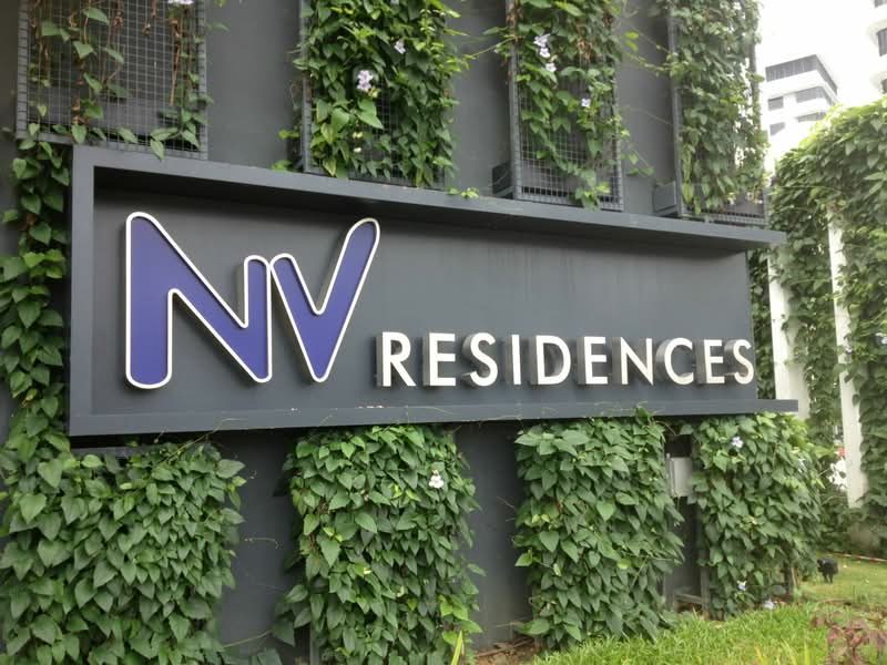 NV Residences — photo 9